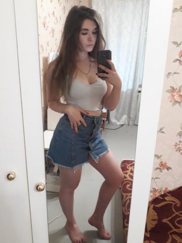 Амелия